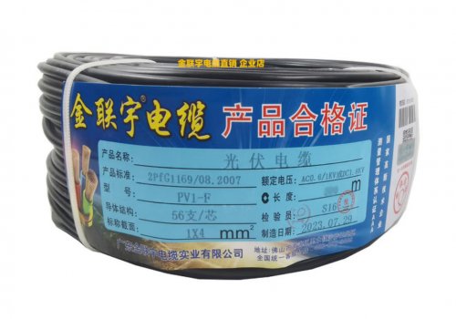 產(chǎn)品展示五